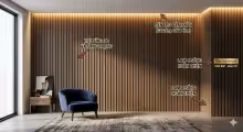Hướng dẫn thi công tấm ốp lam sóng